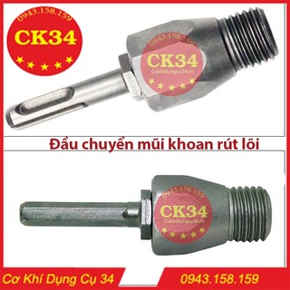 Đầu chuyển mũi khoan rút lõi bê tông chuôi gài, lục giác cho máy khoan pin khoét lỗ 2 phân loại