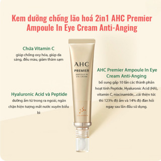 Kem dưỡng mắt ahc premier ampoule in eye cream 40ml kem dưỡng mắt ahc trẻ hoá làn da