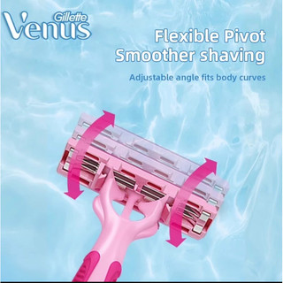 ⚜️ Dao Cạo Nữ Gillette Simply Venus ( Set 2 cây)