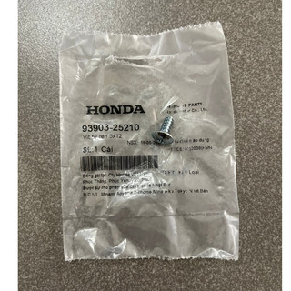 Ốc bắt cánh bửng trong ngoài xe wave nhỏ zx100 chính hãng 9390325210