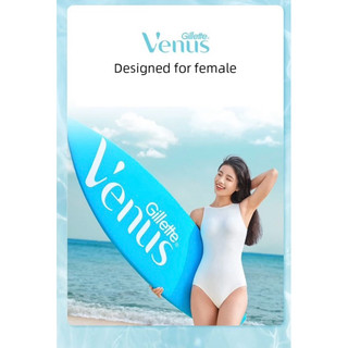 ⚜️ Dao Cạo Nữ Gillette Simply Venus ( Set 2 cây)