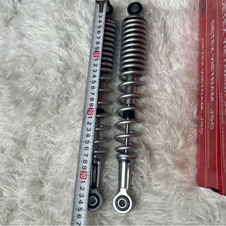 Phuộc Sau - Wave Anpha 100 [ 2002 - 2005 ] Ty 8mm Hiệu Detex [ 1 Cặp ] 33.5cm