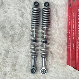 Phuộc Sau - Wave Anpha 100 [ 2002 - 2005 ] Ty 8mm Hiệu Detex [ 1 Cặp ] 33.5cm