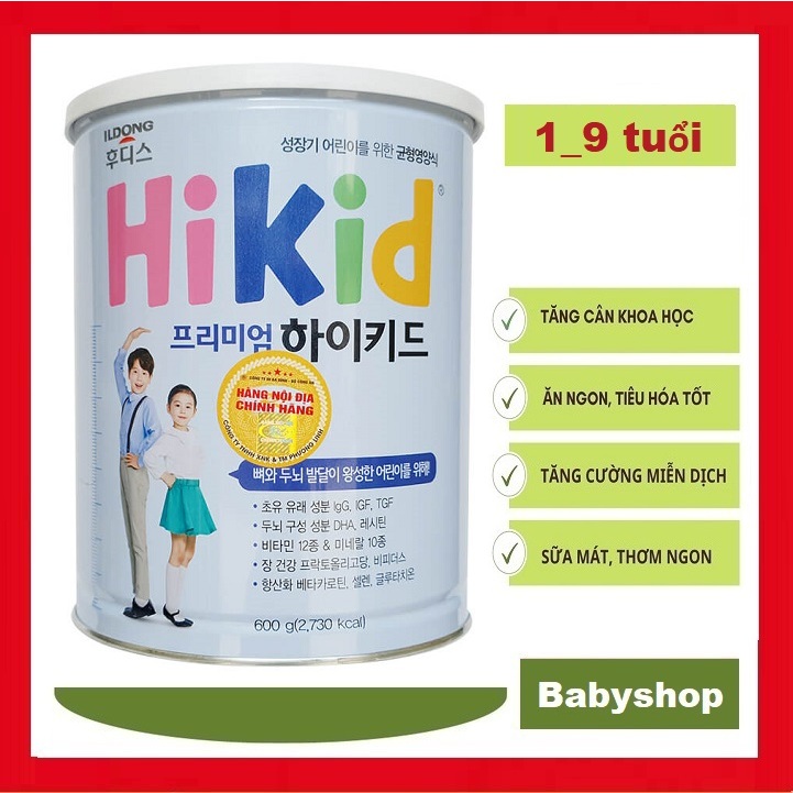 Sữa bột Hikid Premium Tách Béo [600g]