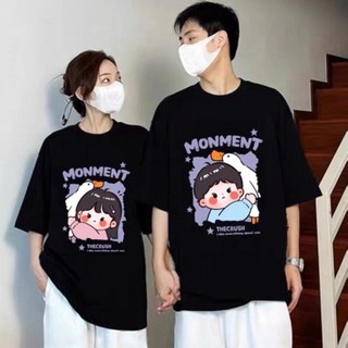 Áo thun CÔ BÉ CẬU BÉ unisex nam nữ form rộng,thun cotton su 4 chiều co giãn tốt, thấm hút mồ hôi hiệu quả, áo đôi; nhóM