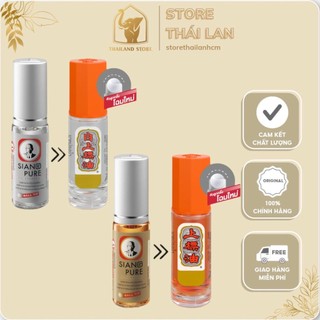 Dầu lăn ông già siang pure thái lan 3cc các màu