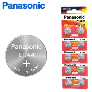 Vỉ 10 Viên pin Panasonic LR44 AG13 1.5V hàng chính hãng