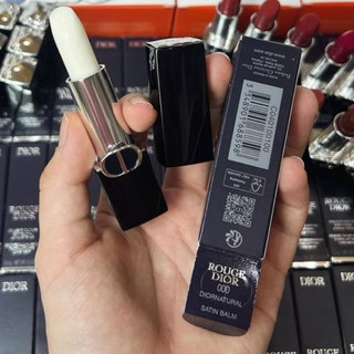 SON DIOR ROUGE Floral Care Lip Balm Natural Couture Colour 000 Diornatural Satin Balm nắp hít mới 2024