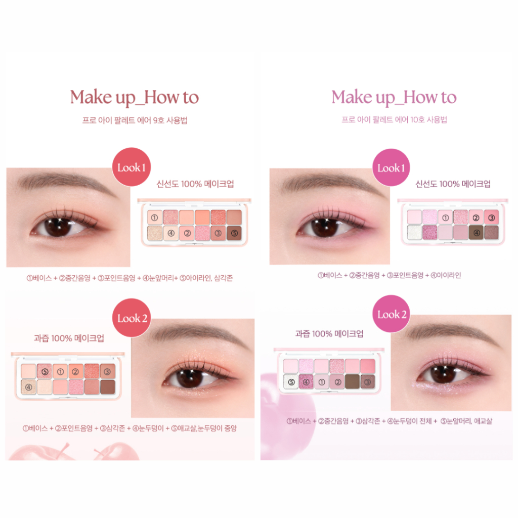 Bảng mắt CLIO Pro Eye Palette