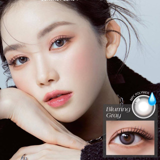 Lens xám biển bình minh giãn nhẹ 14.2mm,chính hãng HERA, Độ cận 0-7, MPC silicone, Blur gray