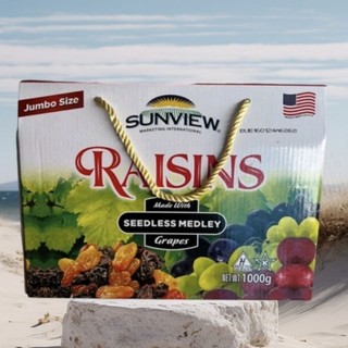 Hộp Nho khô Raisins