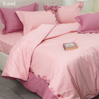 Bộ Drap Edena Cotton Solid 381