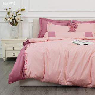 Bộ Drap Edena Cotton Solid 381