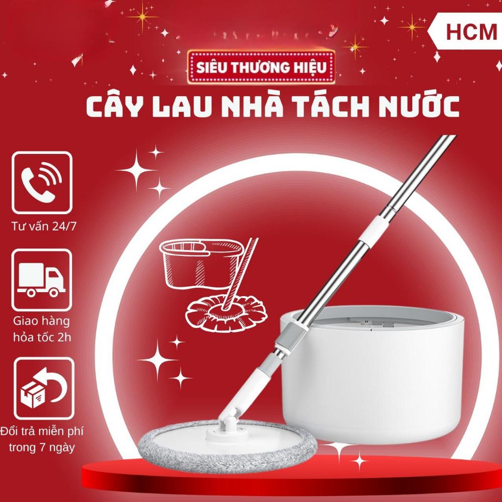 Sp Bộ Chổi Lau Nhà, Bộ Lau Nhà Thông Minh Tiện Lợi Tự Vắt Tiện Lợi Dễ Sử Dụng, Siêu Bền Cho Mọi Gia Đình
