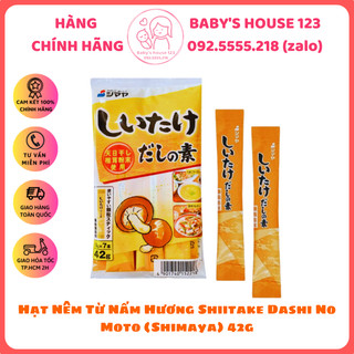 HẠT NÊM NẤM SHIITAKE 12 GÓI