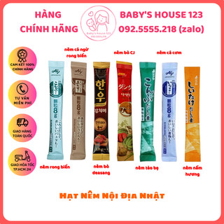 Combo 7 Gói Lẻ Hạt Nêm Cho Bé Ăn Dặm Nội Địa Nhật