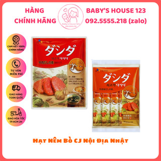 HẠT NÊM THỊT BÒ CJ NỘI ĐỊA NHẬT BẢN CHO BÉ ĂN DẶM