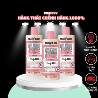 Sữa tắm clean on me hương nước hoa bergamot & rose cấp ẩm, lưu hương 500ml