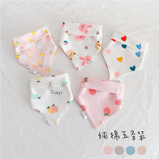 Khăn tam giác cho bé, sét 5 khăn yếm tam giác cotton mềm mịn phong cách Hàn Quốc