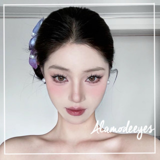Lens nâu tây viền (tặng khay gương)