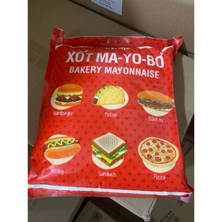 XỐT MAYONNAISE MAY-YO-BƠ 3KG KEWPIE