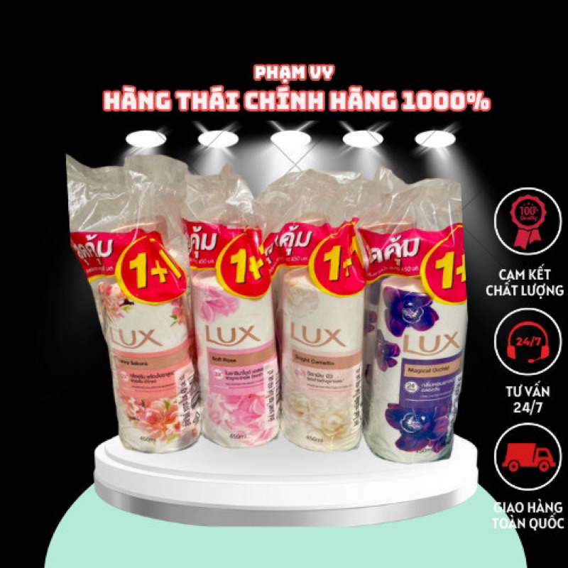 COMBO SET 2 CHAI SỮA TẮM LUX THAILAN 450ML