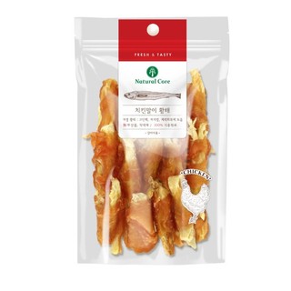 Snack Natural Core Thịt cuộn cá minh thái sợi