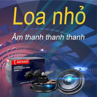 Còi compact chính hãng DENSO âm thanh công suất đầy đủ nhỏ gọn phù hợp với mọi loại xe máy/ô tô DC12V