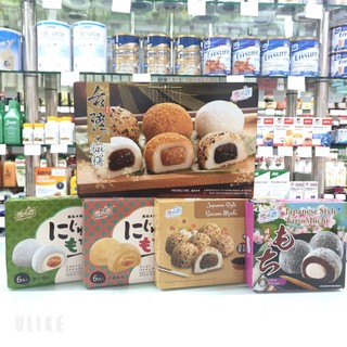 BÁNH MOCHI ĐÀI LOAN 210g (vị khoai môn, trà xanh, đậu đỏ, mè, đậu phộng)