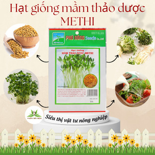 Hạt giống mầm thảo dược Phú Nông (Vườn Sài Gòn - Vuon Sai Gon) hạt giống chắc khỏe tỉ lệ nẩy mầm 98%