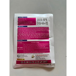 SIÊU LỚN TRÁI MÍT - 50gr