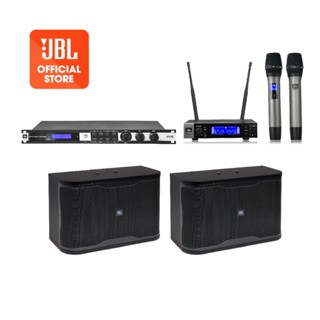 Dàn Karaoke Active JBL RM210 + Vang Số JBL KX180A + Micro Không Dây JBLVM200 - Hàng Chính Hãng - Hỗ Trợ Tư Vấn Lắp Đặt