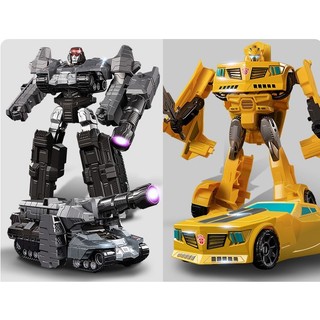 Đồ chơi biến hình robot G