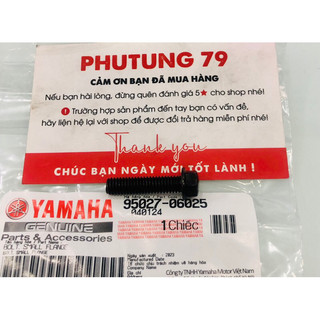 2 ốc mang cá, ốc nắp che sên. exciter 2006-2010. exciter .sirius