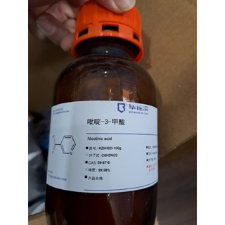 Hóa chất nicotinic acid cas:59-67-6 100g