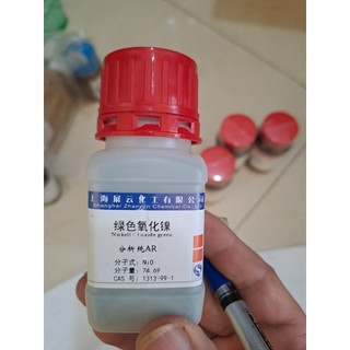 Hóa chất nickel oxide cas:1313-99-1