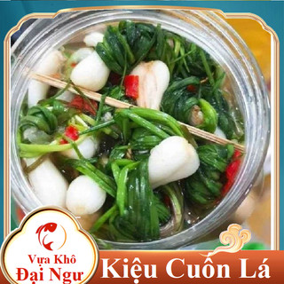 500g cỦ Kiệu Lá Cuốn Muối Giòn Thơm Ngon Vị Chua Ngọt Vừa Ăn