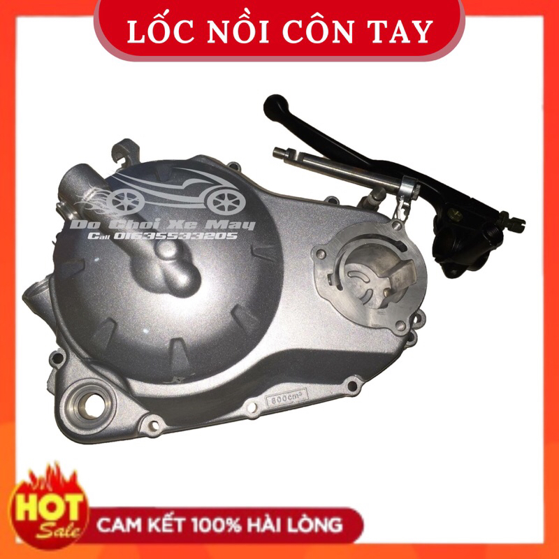 Lốc Nồi Côn Tay Ex135 2006-2014