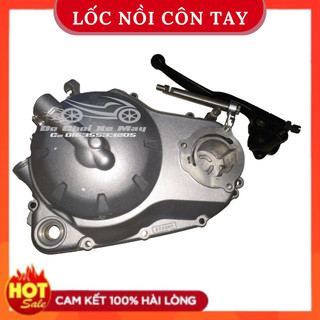Lốc nồi côn tay ex135 2006-2014
