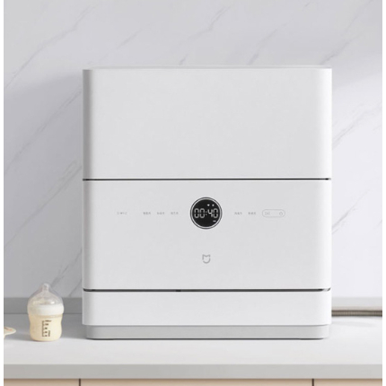 Máy rửa bát chén 5 bộ Xiaomi Mijia S1 7 chế độ khử trùng sấy khô