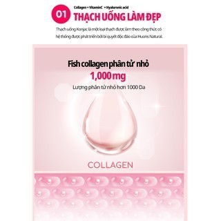 [INNERSET] THẠCH COLLAGEN KONJAC JELLY HỘP 10 GÓI (VỊ ĐÀO/TÁO/NHO XANH
