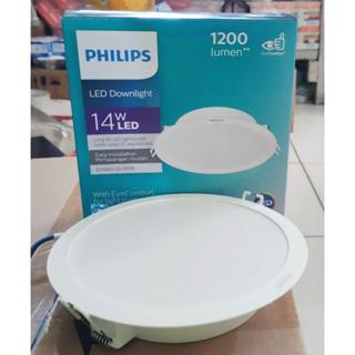 Bộ đèn LED Âm Trần PHILIPS Eridanin DL190B (7W / 10W / 14W / 23W)