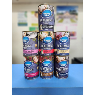 Pate Snappy Tom lon 400gr cho mèo