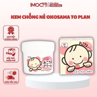 Kem bôi chống nẻ, kem nẻ Okosama To Plan Nhật Bản