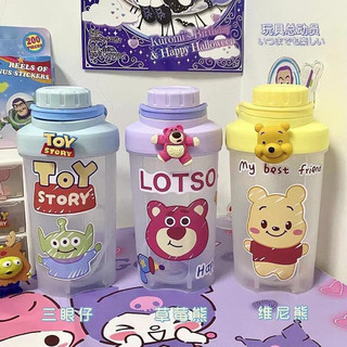 Bình nước sticker siêu xinh sticker ống hút 700ml