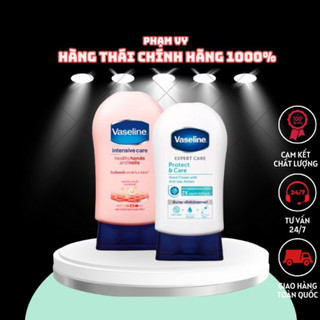 Kem dưỡng da tay và móng Vaseline Healthy Hands and Nails 85ml giúp da tay mịn màng, móng tay khỏe