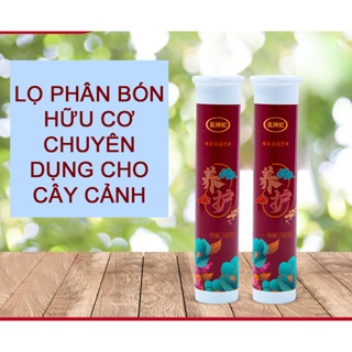 Lọ Phân Bón Hữu Cơ Dạng Viên Sủi Siêu Dinh Dưỡng Chuyên Dụng Cho Cây Cảnh (22viên/77g)