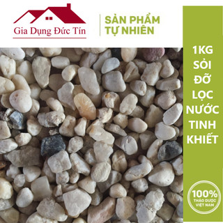 Sỏi đỡ dùng cho lọc nước và trang trí bể cá
