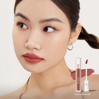 Son kem lì OFELIA UNCOVERED LIP MOUSSE