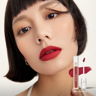 Son kem lì OFELIA UNCOVERED LIP MOUSSE